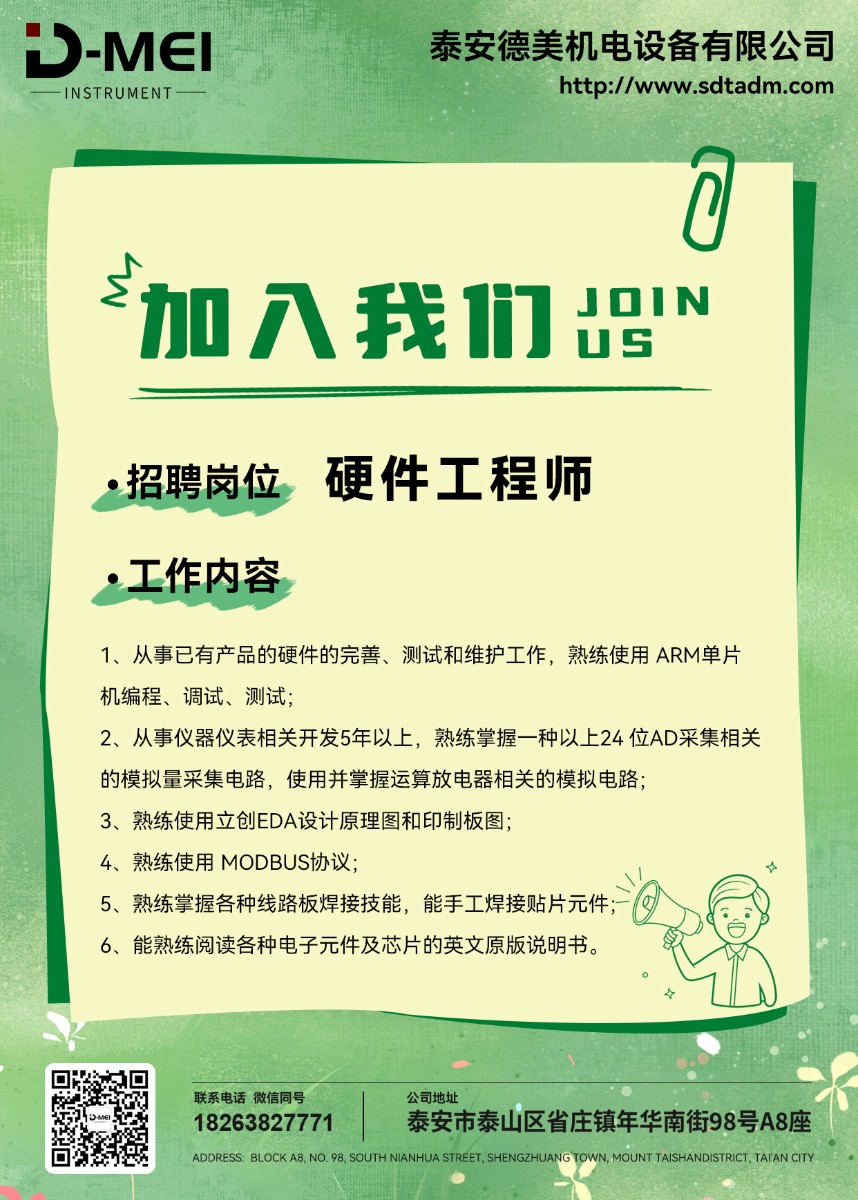 a73bc8ce3384dde332a6d7ec8a6296f.jpg