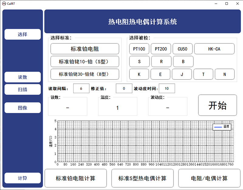 圖片4.png