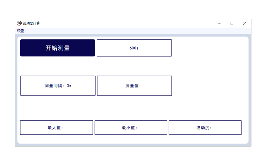 5 TRT波動度計算.png